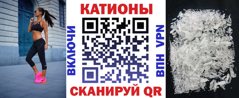 Наркошоп Старая Купавна Амфетамин  МАРИХУАНА  кракен как зайти  ГАШ  Меф мяу мяу 
