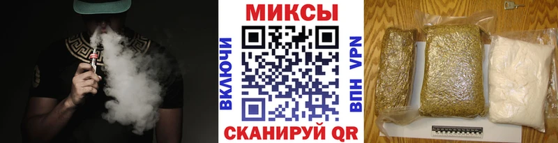 БУТИРАТ вода  Старая Купавна 