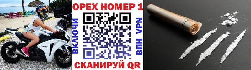 COCAIN Эквадор  где продают наркотики  Старая Купавна 