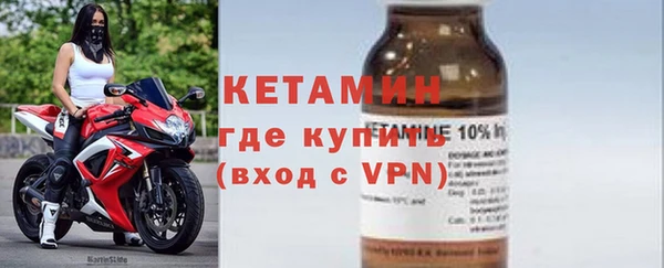 сатива Арсеньев