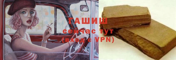 кокаин премиум Аркадак