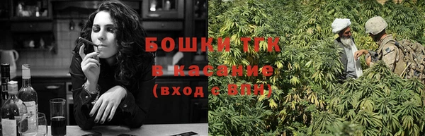 меф VHQ Саяногорск