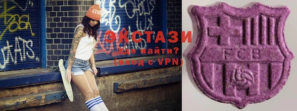 кокаин премиум Аркадак
