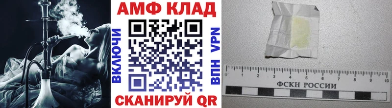 Первитин витя  Старая Купавна 