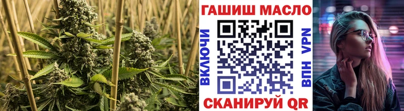 Дистиллят ТГК концентрат  Старая Купавна 